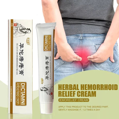 Chinese Herbal Hemorrhoids Cream