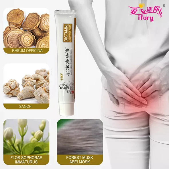 Chinese Herbal Hemorrhoids Cream