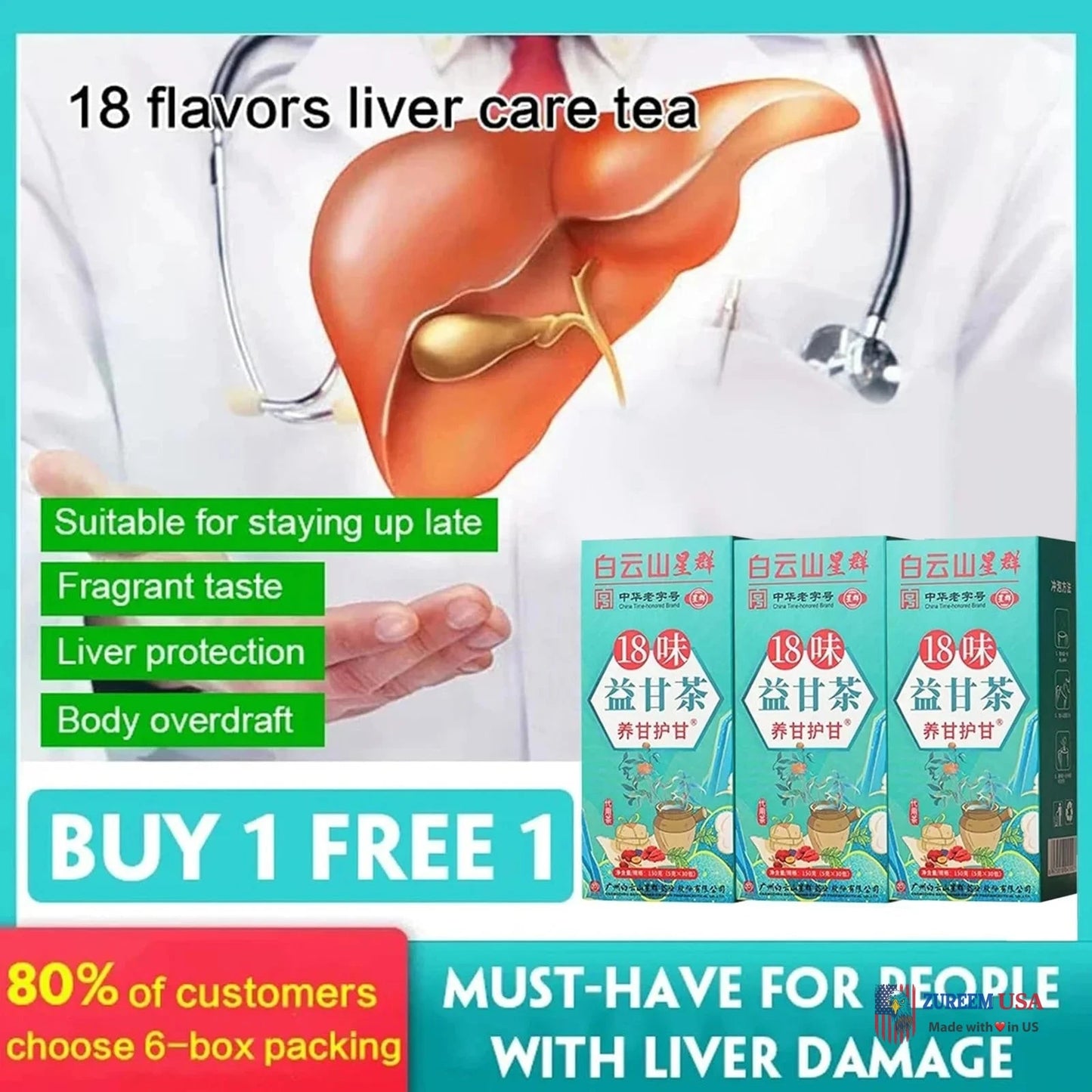 Daily Liver Tea, 18 Flavors Liver Tea with 18 Different Herbs for Better Liver