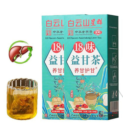 Daily Liver Tea, 18 Flavors Liver Tea with 18 Different Herbs for Better Liver