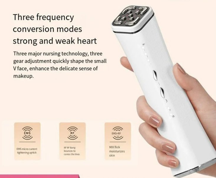 EMS + RF Facial Care Beauty Device - Face Lifting Wrinkle Reduction, 3 Modes, USB Rechargeable